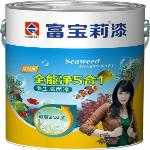 乳胶漆批发，十大健康漆品牌，十大环保涂料富宝莉漆